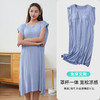 自带胸垫睡裙女夏季背心无袖中长款夏天薄款休闲睡衣家居服 商品缩略图0