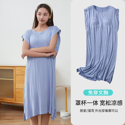 自带胸垫睡裙女夏季背心无袖中长款夏天薄款休闲睡衣家居服 商品图0