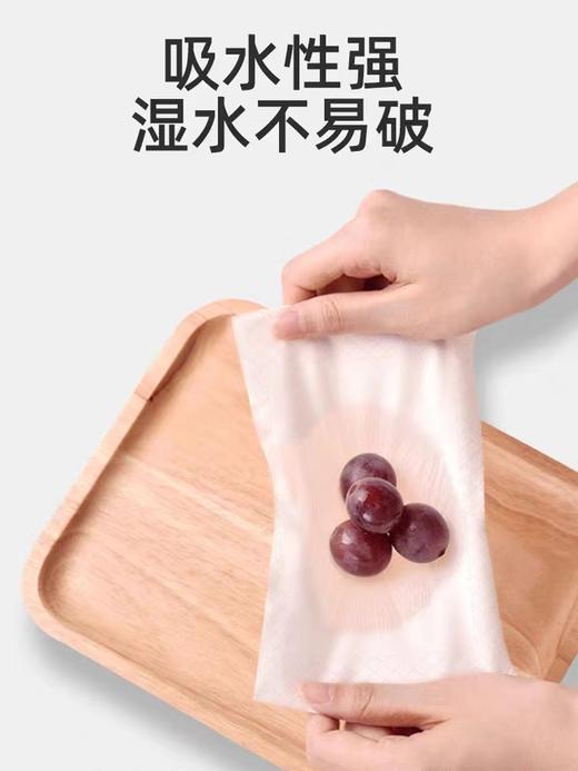 益初轻奢系列面巾纸336张/包（8包*10提） 商品图4