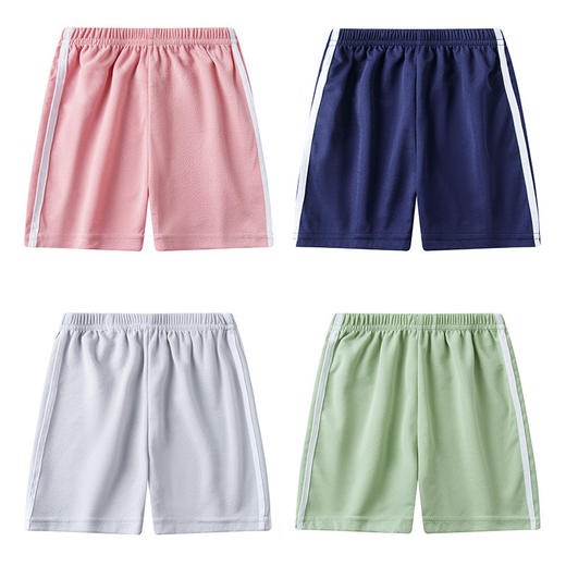 【39.9/2条   运动裤夏季薄款宝宝童裤休闲裤】穿上这条运动裤，宝宝就像是一只自由自在的小鸟，展翅高飞在夏日的天空中。宽松的版型，舒适的面料，让女童在运动中尽情挥洒汗水，释放青春活力。 商品图4