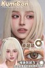 kumicon 月抛 活动合集 【冰透琉璃/冰透咖啡/伊莎贝蓝/AI绿瞳/失控赛博/蓝纹波曼/泰姬陵/苏梅岛/微光黑/甜小酥/墨墨汁/杏仁露/小恶魔/小海盗】 商品缩略图1