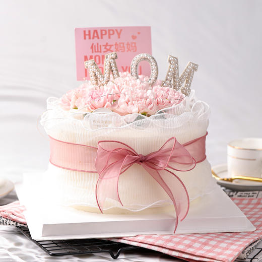 仙女妈妈-康乃馨鲜花鲜果奶油蛋糕【惠州】 商品图0