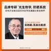 Mistine蜜丝婷小黄喷防晒喷雾全新升级23版持久防水防汗补水军训学生党 商品缩略图3