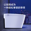 海尔智能马桶一体机H1A-S330/S340 商品缩略图1