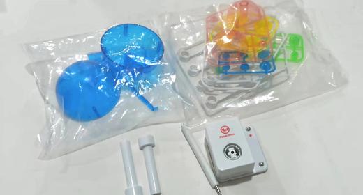 M14太阳系 商品图0