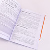 JavaScript核心原理：规范、逻辑与设计 JavaScript语言前端开发ECMAScript核心原理编程语言书籍 商品缩略图4