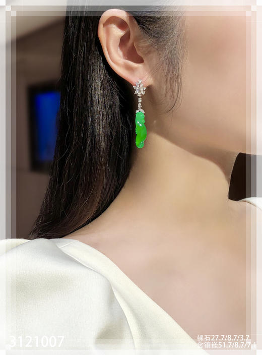 海马耳坠【3121007】具体价格微信咨询 商品图4