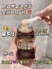 官网550📌【限时团购265元】雅诗兰黛新版第五代抗蓝光眼霜15ml 熬夜救星， 3周淡化黑眼圈、24小时保湿、8小时抗氧，防蓝光、任性刷手机、也不怕 商品缩略图0