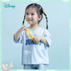 【商场同款】迪士尼童装女童时尚云朵短袖T恤中小童夏季新款小飞象卡通上衣 商品缩略图1