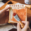  树可黄油刀可小熊涂抹刀涂面包抹酱迷你牛油奶酪果酱刀可立小抹刀 商品缩略图4