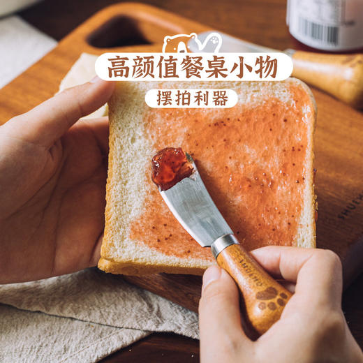  树可黄油刀可小熊涂抹刀涂面包抹酱迷你牛油奶酪果酱刀可立小抹刀 商品图4