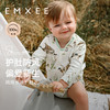 【宝宝服饰】EMXEE嫚熙婴童长袖护肚衣 商品缩略图0