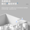 海尔（Haier）电动晾衣架智能阳台自动升降晾衣机隐形晾衣杆HL-S2E3S 商品缩略图4