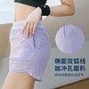 2023新款欧美外贸健身运动短裤女防走光高弹透气运动瑜伽跑步短裤 商品缩略图1