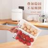 「分类收纳！干净整洁」厨房冰箱收纳整理盒 抽屉式冷冻食品保鲜盒透明带盖长方形储物鸡蛋盒 商品缩略图2
