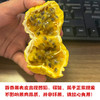 『钦蜜9号黄金百香果』纯甜风味，香气浓郁，不加蜂蜜直接吃 商品缩略图4