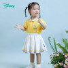【商场同款】迪士尼童装小清新学院风套装女童夏季新款甜酷POLO衫百褶裙222DT0160 商品缩略图1