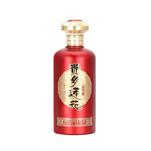 【百元口粮】贵乡莲花   红(喜庆版)  酱香型 53度 500ml 商品图1