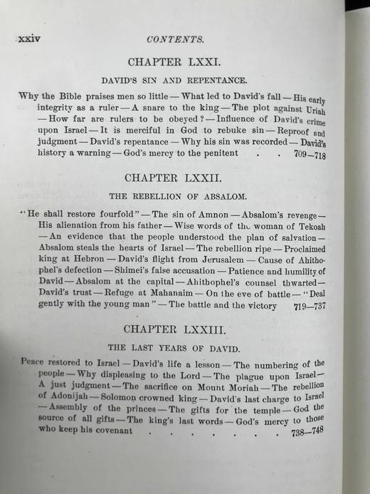 1897年 先祖与先知 约50幅版画插图 漆布精装18开 商品图4