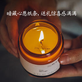 树可 香薰蜡烛卧室家用室内无烟大豆蜡精油学习睡眠香氛浪漫礼物