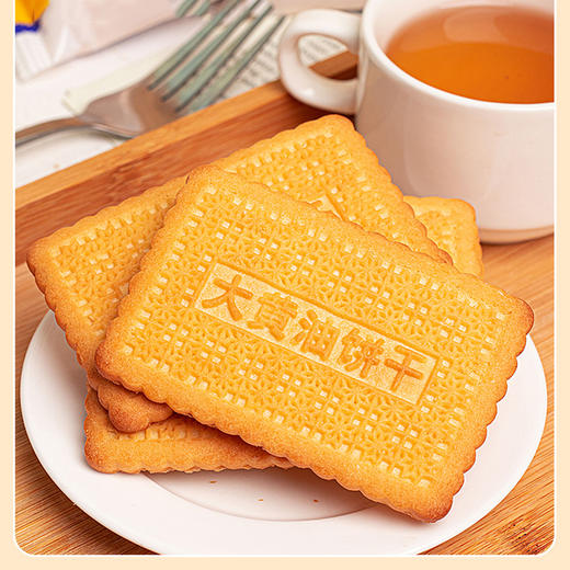 思华梦无添加蔗糖铁棍山药大黄油饼干10盒美味装 商品图2