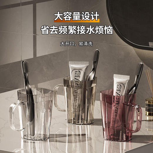 「拍1发2！两支装」透明漱口杯家用情侣刷牙杯套装方形洗漱杯居家日用儿童学生牙刷杯牙缸 商品图2