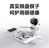 SENSEROBOT 元萝卜AI下围棋机器人 专业版 下棋机器人 商品缩略图4