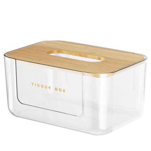 「两款可选！颜值派」透明纸巾盒客厅茶几抽纸盒木盖纸抽盒简约洗脸巾餐巾纸居家日用收纳整理盒 商品图4