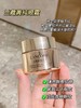 官网1150📌【限时团购595元】兰蔻菁纯眼霜20ml  比一般眼霜容量多5ml！可以替代莱珀妮蓝鱼子的眼霜，细纹杀手，兰蔻把最好的都给了菁纯系列！牛奶乳霜的质地，很好吸收。 商品缩略图0