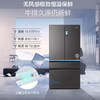 【全空间保鲜】海尔650L大容量多门四门节能智能变频无霜博观冰箱BCD-650WGHFD12STU1 商品缩略图5