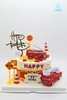 消防车蛋糕 商品缩略图0