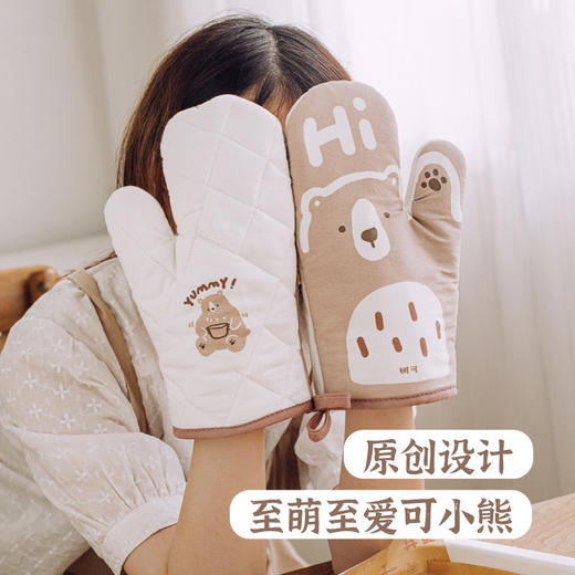 树可可小熊防烫手套厨房锅耳套烤箱耐高温微波炉加厚隔热烘焙手套 商品图3
