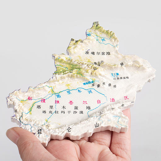 《立体拼图地图·中国地形》【赠中国世界双面地图】 商品图5