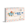 “小熊帕丁顿桥梁书”拼音版（共6册） 商品缩略图0