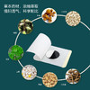 [2025]新款三伏贴冬bing夏治 商品缩略图3