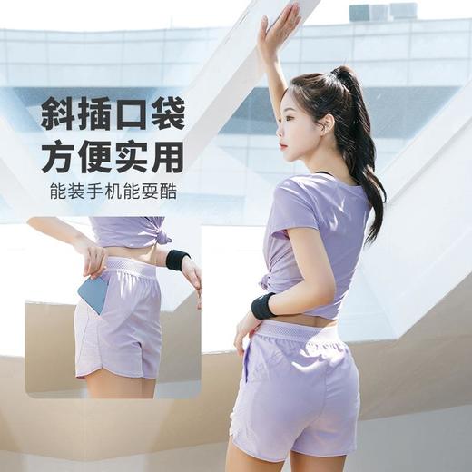 2023新款韩版健身套装女瑜伽跑步显瘦舒适透气跑步跳操运动套装女 商品图2