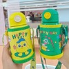 卡通斜跨保温杯 商品缩略图2