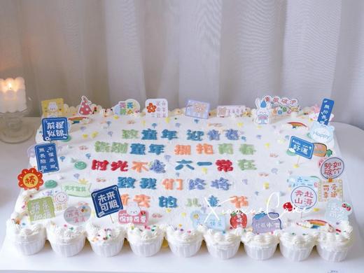 54个纸杯大长方蛋糕（价格非标价，纸杯不同个数 不同价格，具体请私信客服） 商品图9