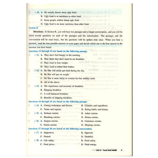 修订版 全新英语听力 高1年级/高一年级 提高版（含MP3光盘一张） 商品图1