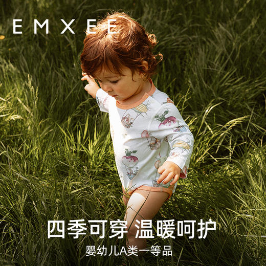【宝宝服饰】EMXEE嫚熙婴童长袖护肚衣 商品图3
