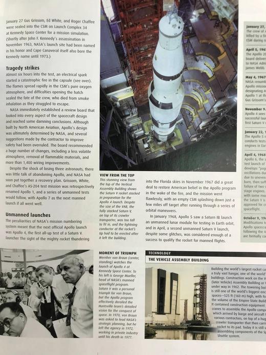 太空飞行：从人造卫星到好奇号火星探测器的故事 数百幅插图 精装大16开 商品图10