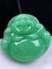 497118 翡翠满绿大坐佛吊坠  宽容大度，笑口常开，简约大方 尺寸44.5/46.9/12.8mm 超值价💰13480 商品缩略图3