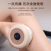 [2025]智能刮痧小魔罐 ｜ 走罐神器出痧快 通淤堵 商品缩略图7