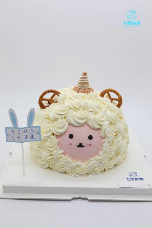 可爱小羊蛋糕 商品图0