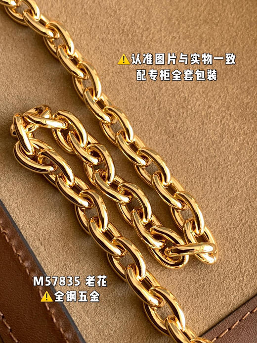 老花。尺寸:19x9x9CM 商品图10