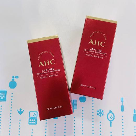AHC 抗皱紧緻精华50ml（096010） 商品图0