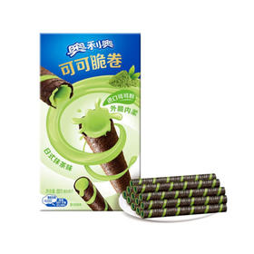 奥利奥可可脆卷（日式抹茶味）【50g】
