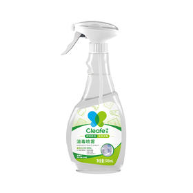 净安 消毒喷雾季铵盐多用途500ml瓶居家室内玩具杀菌除菌喷雾家用窗帘沙发物体表面免洗