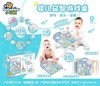 充值5k-婴儿益智游戏桌 商品缩略图0