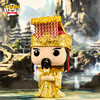 Funko POP! ASIA Storybook Classics Jade Emperor 亚洲系列 中国经典传说故事 玉皇大帝手办公仔摆件 64483 商品缩略图1